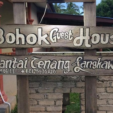 Bohok Guesthouse Pantai Cenang (Langkawi) Buitenkant foto